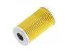 ????? ????? Oil Filter:135 4074
