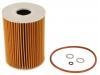 ????? ????? Oil Filter:11 42 7 837 997