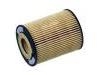 ????? ????? Oil Filter:5650375