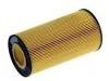 ????? ????? Oil Filter:164 3070