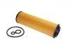 ????? ????? Oil Filter:271 180 00 09