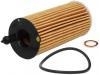 ????? ????? Oil Filter:11 42 8 575 211