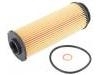 ????? ????? Oil Filter:11 42 8 583 898