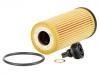 ????? ????? Oil Filter:11 42 8 593 186