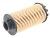 ????? ????? Oil Filter:9A2.107.225.00