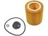 ????? ????? Oil Filter:11 42 8 683 204