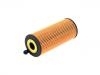 ????? ????? Oil Filter:11 42 8 092 620