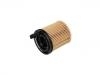 ????? ????? Oil Filter:26350-2M000