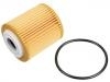 機油濾清器 Oil Filter:16 247 977 80
