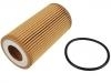 機油濾清器 Oil Filter:2 274 296